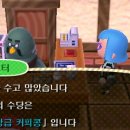 핑글 네이버블로그