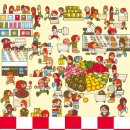 소망마트 이미지