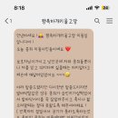 행복하개키울고양 이미지