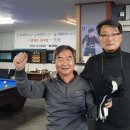 로데오당구장 이미지