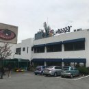 태종아리랑 이미지