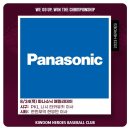 현민무역 이미지