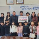 국공립 푸른어린이집