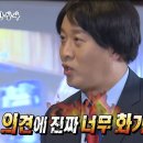 남산101돈가스 네이버블로그