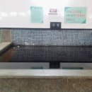 우림사우나 이미지