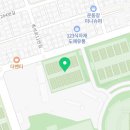 산청공설운동장 공설테니스장 이미지