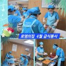 선한야채과일