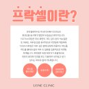 유원의원 이미지