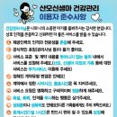 아이미래로 부천지사 네이버블로그
