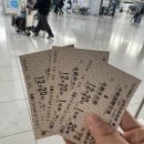 이온호텔 이미지