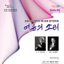 (주)이마트 포항이동점 네이버블로그