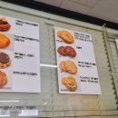 쿠키카페 이미지