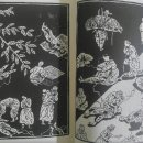 단양유기농원 이미지