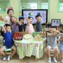 동부유치원 네이버블로그