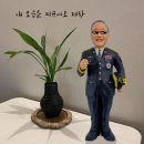 승진애드 - 서구 월평북로 85 | 승진애드