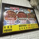 상걸보건진료소 이미지