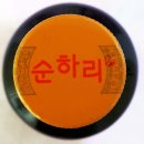 귀죽 이미지