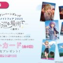 주식회사 아이헤븐 이미지