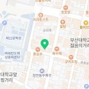 춘리마라탕 부산대정문점 네이버블로그