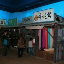 수원-1960 티스토리