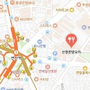 산청한방오리 이미지