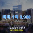 매곡면사무소 이미지