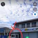 둥지카센타 이미지