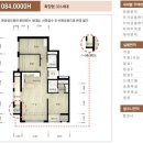 미사강변오피스텔공인중개사사무소 이미지