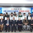 양지-13 이미지