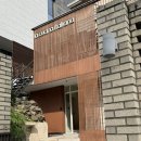 특별한 날 가기 좋은 광화문 맛집 조우 (JOWOO) 후기