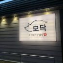 인동가산로-22 이미지