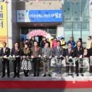 용당2동주민센터 이미지