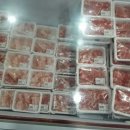 춘천목욕탕 이미지