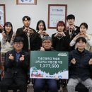 강남C&D 이미지