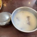 서울신서초등학교
