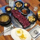 금곡로91번길 6 | 수원 금곡동 맛집 당일도축 한우의 찰진 맛 환희네 뭉티기 호매실본점 먹고온 후기~