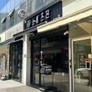 CU인계리치안점 | 인계동 돈까스 맛집 소바츠진 수원시청역 근처 점심 추천 주차