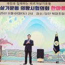 북창초등학교 이미지