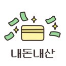 하나소아청소년과의원 이미지
