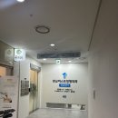 판교정형외과의원 | 판교 퍼스트정형외과 후기｜친절하고 깨끗한 정형외과 추천