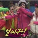 로래쉬앤네일