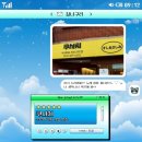 쿠사치 | [부산/초량] 부산역 근처 스시 맛집 장인의 맛집 쿠사치