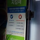 서피부과의원 이미지