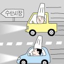 새벽수산