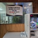 참나무 도토리 막국수 이미지