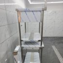 삼일금성가스 네이버블로그