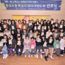 인천남동지역자활센터 이미지