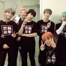 방탄