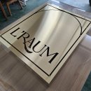 르라움 애견호텔 신암점 이미지