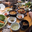 엄마쌈밥집 | 내돈내산 용인맛집 동백 어정역 근처, 오래된 노포 우렁쌈밥집 솔직후기